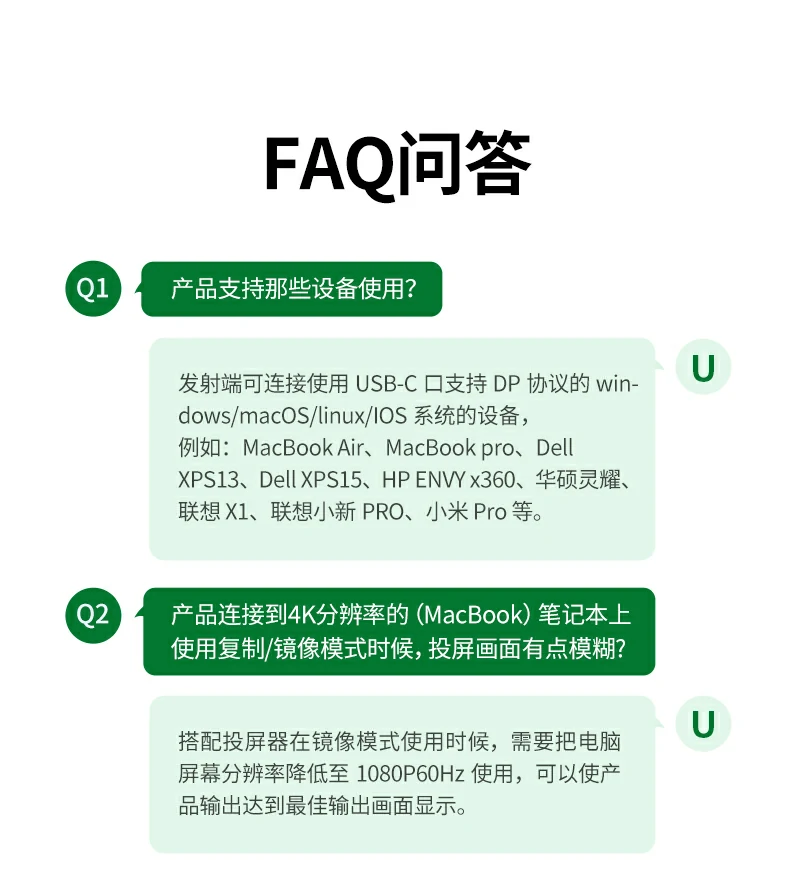 绿联磁吸无线投屏器 便携差旅免配网投屏