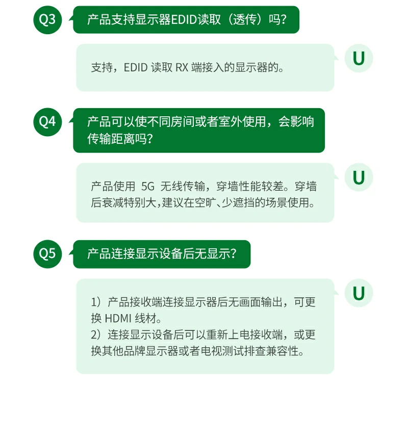 绿联s309 type-c磁吸无线投屏器 全序号展示