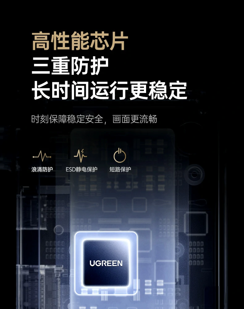 windows 7系统兼容性展示