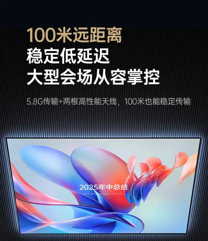 linux系统兼容性展示