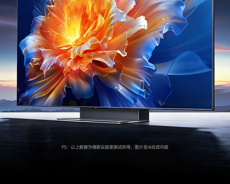 绿联实验室传输距离测试报告数据