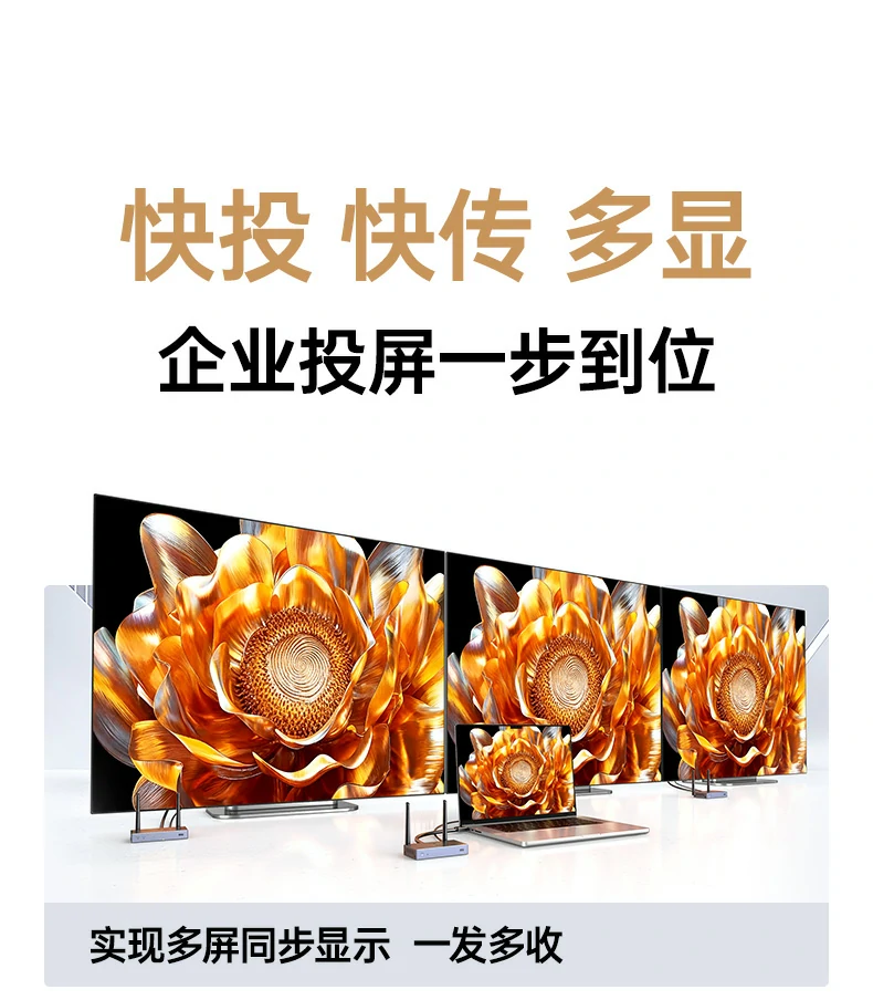 ugreen绿联-品质新体验,数码选绿联 ugreen绿联-品质新体验,数码选绿联