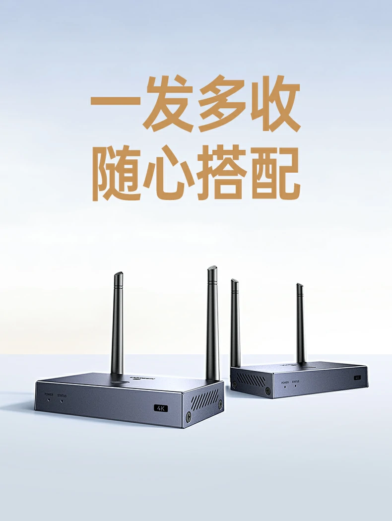 ugreen绿联-品质新体验,数码选绿联 ugreen绿联-品质新体验,数码选绿联