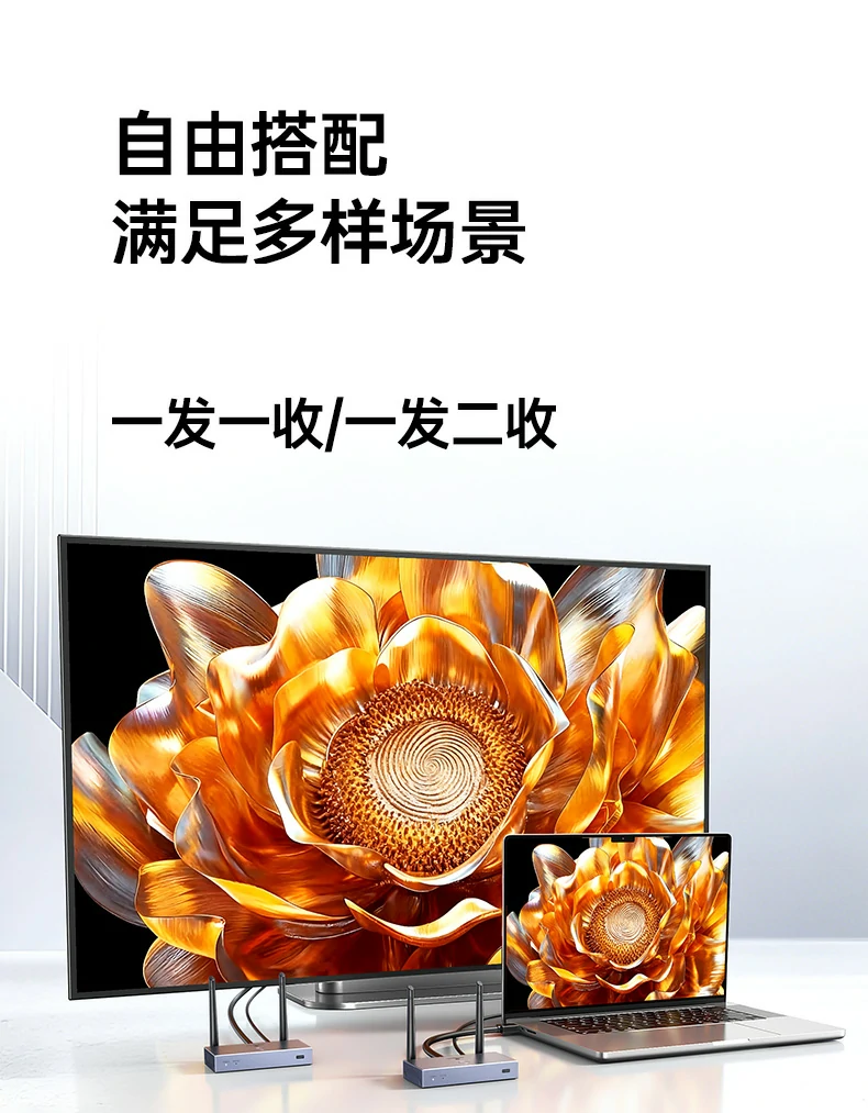 ugreen绿联-品质新体验,数码选绿联 ugreen绿联-品质新体验,数码选绿联
