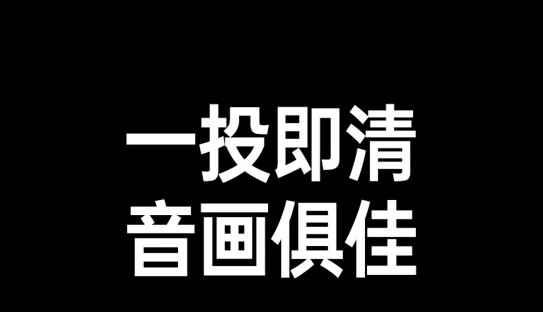 ugreen绿联-品质新体验,数码选绿联 ugreen绿联-品质新体验,数码选绿联