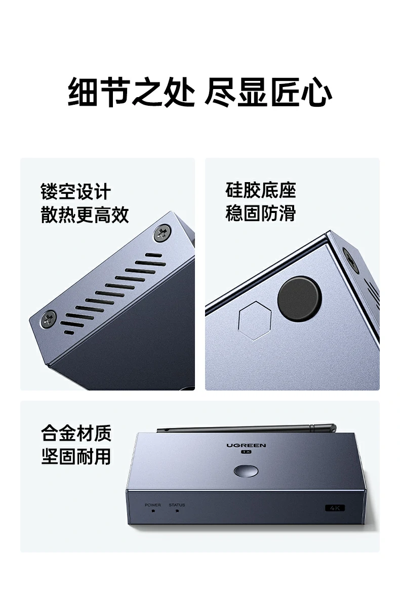 ugreen绿联-品质新体验,数码选绿联 ugreen绿联-品质新体验,数码选绿联