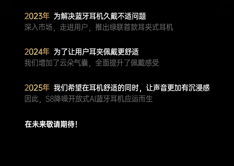 ugreen绿联-更专业更安心的数码品牌 ugreen绿联-更专业更安心的数码品牌