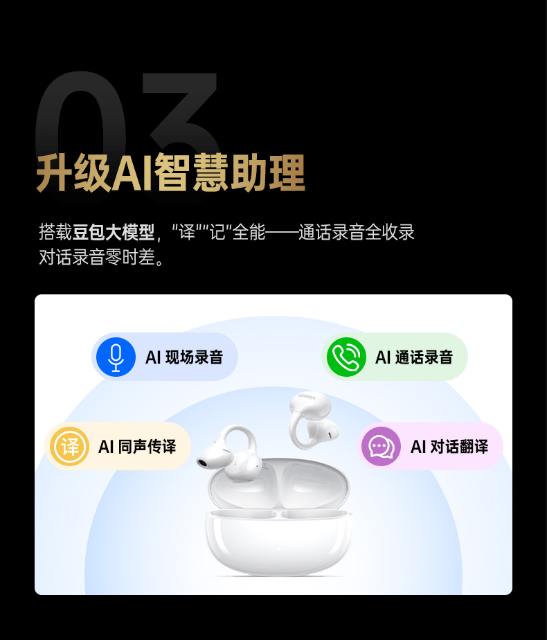 ugreen绿联-更专业更安心的数码品牌 ugreen绿联-更专业更安心的数码品牌