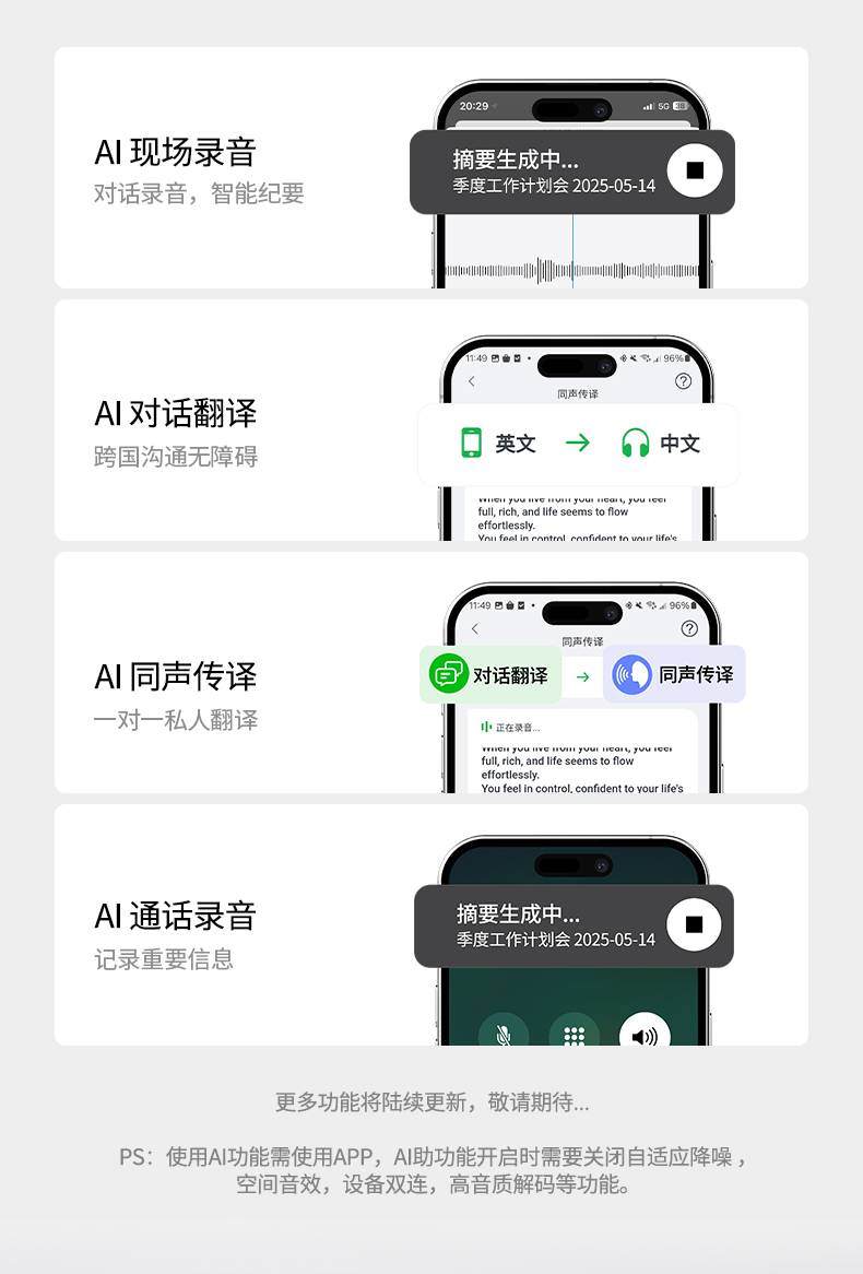 ugreen绿联-更专业更安心的数码品牌 ugreen绿联-更专业更安心的数码品牌