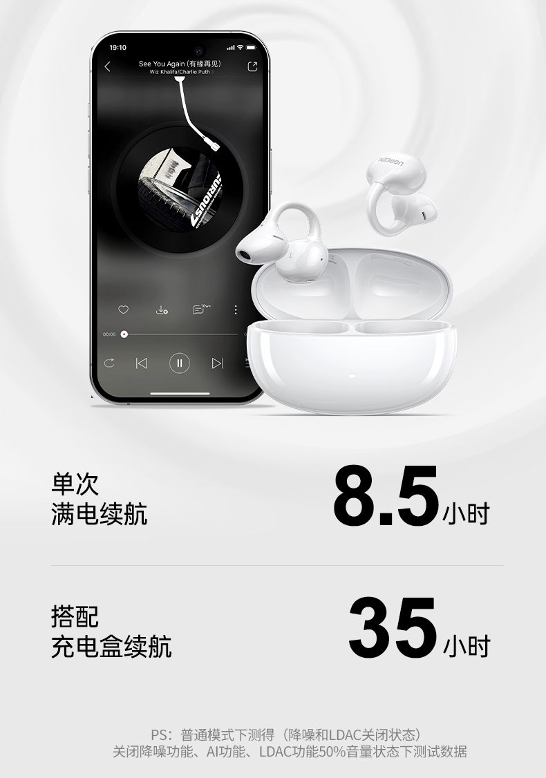 ugreen绿联-更专业更安心的数码品牌 ugreen绿联-更专业更安心的数码品牌