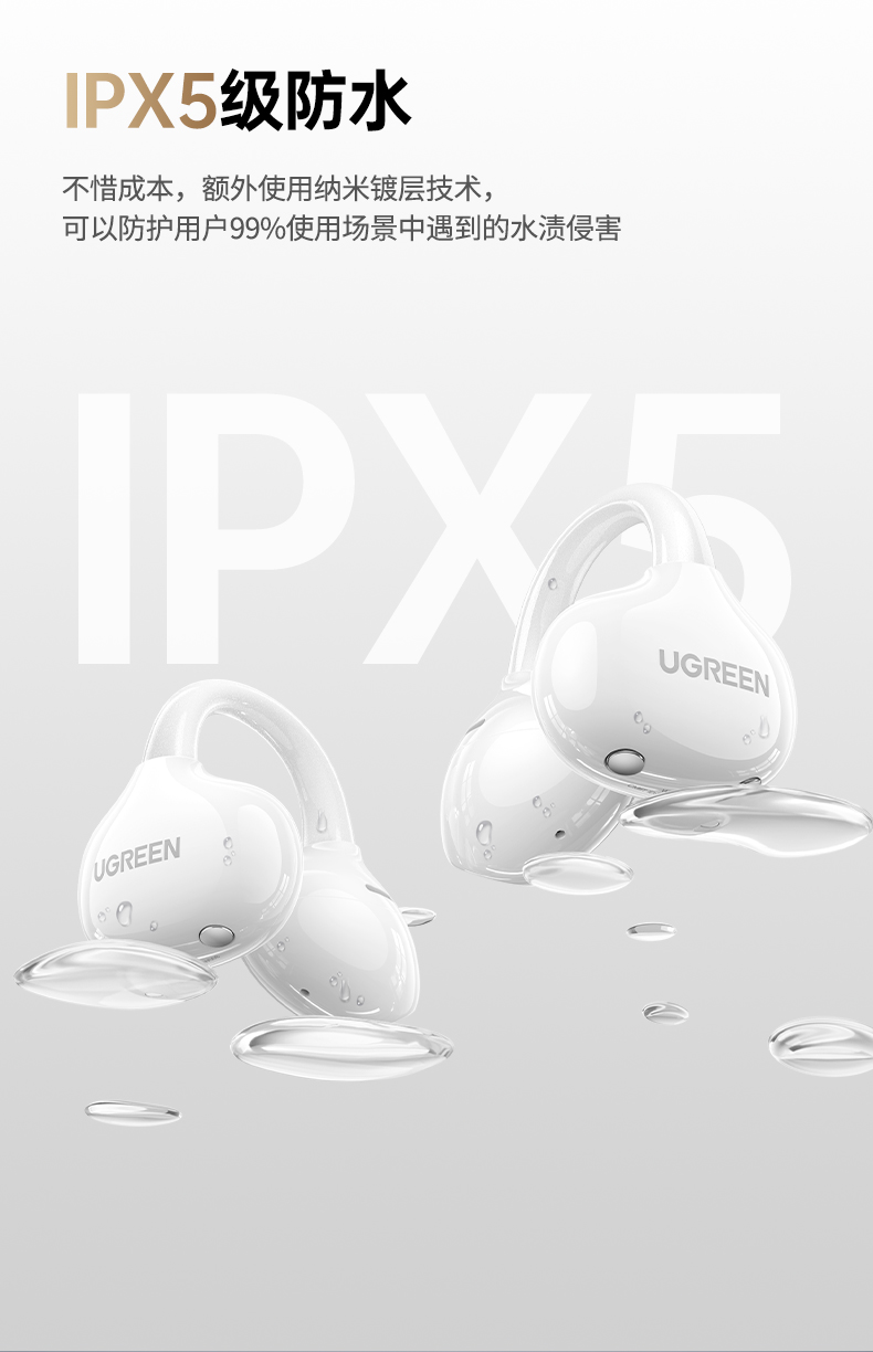 ugreen绿联-更专业更安心的数码品牌 ugreen绿联-更专业更安心的数码品牌