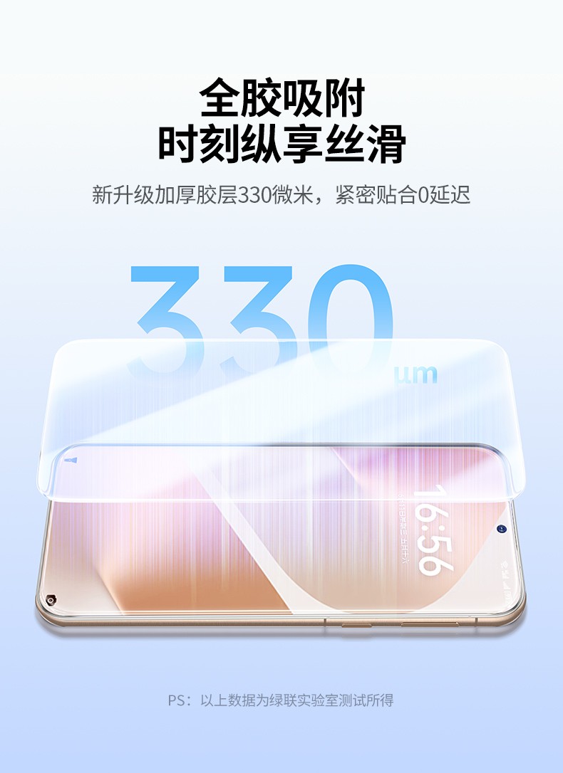 ugreen绿联-更专业更安心的数码品牌