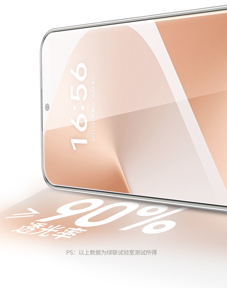 ugreen绿联-更专业更安心的数码品牌