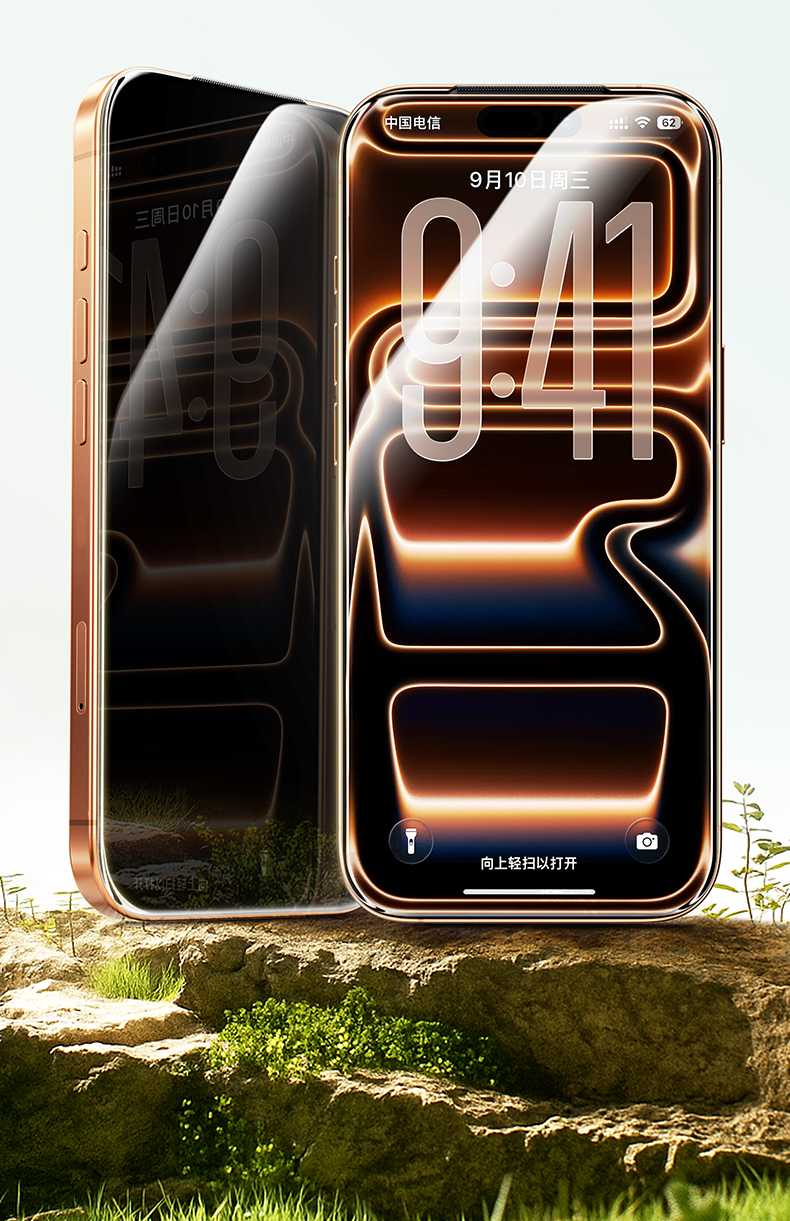 超微细百叶窗结构 绿联防窥膜侧面30度外无法窥屏