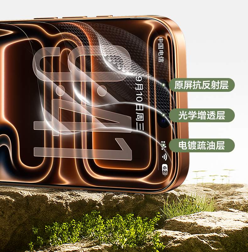 内置定位框 绿联无尘仓膜新手也能轻松贴好