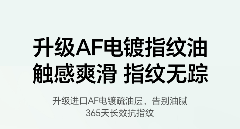 9h硬度测试 绿联膜可抵御日常尖锐物品刮擦
