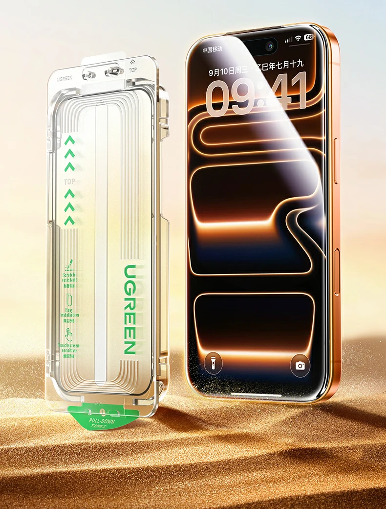 ugreen绿联-品质新体验,数码选绿联