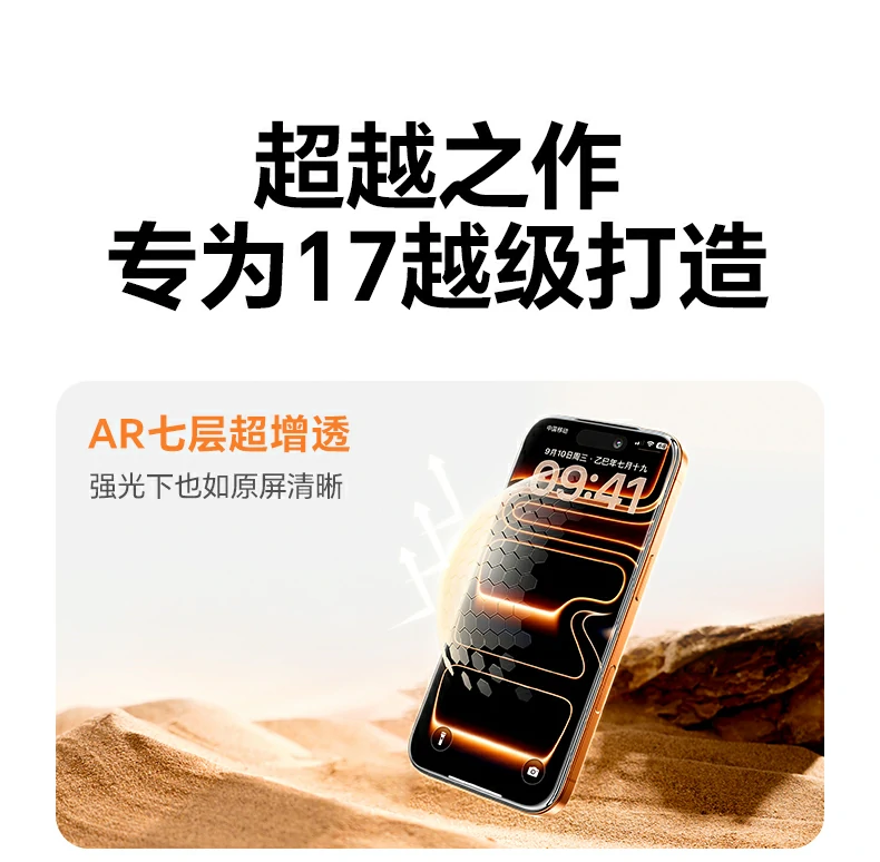 ugreen绿联-品质新体验,数码选绿联