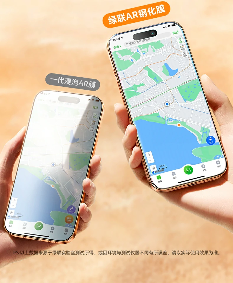 ugreen绿联-品质新体验,数码选绿联