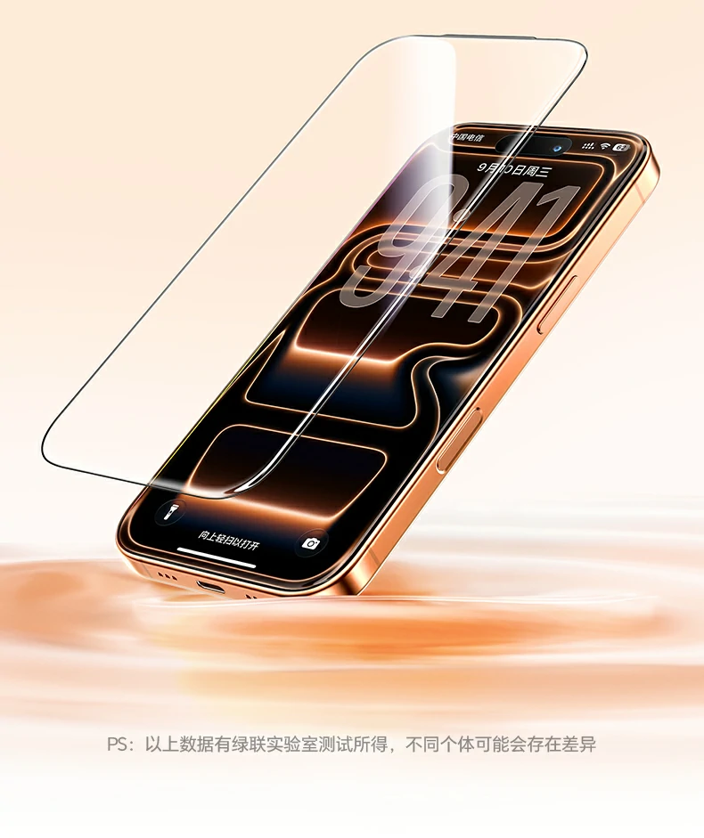 ugreen绿联-品质新体验,数码选绿联