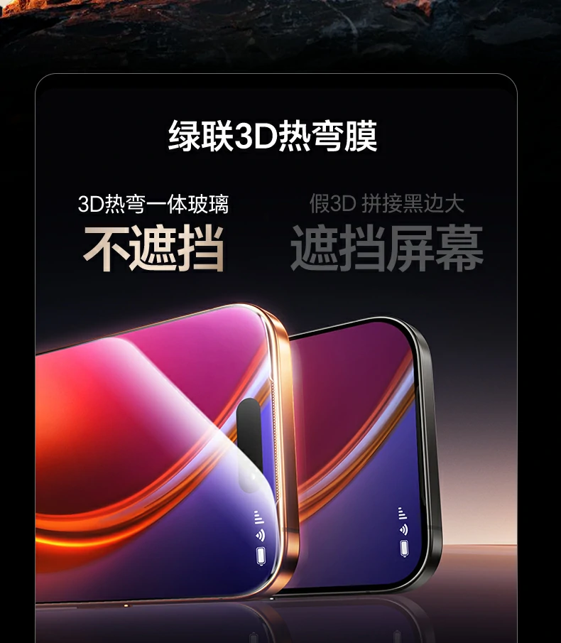 ugreen绿联-品质新体验,数码选绿联