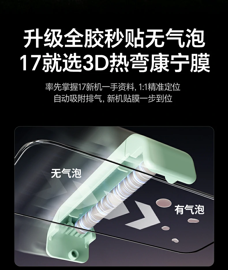 ugreen绿联-品质新体验,数码选绿联