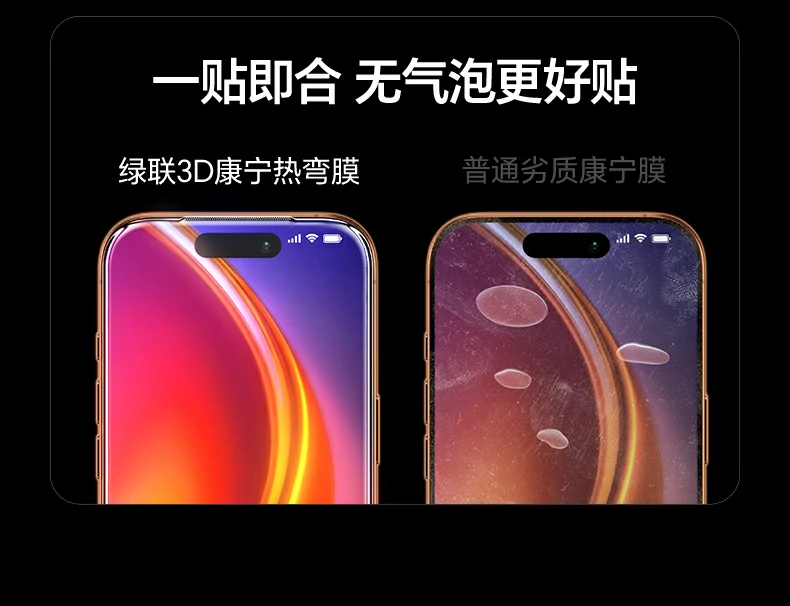ugreen绿联-品质新体验,数码选绿联