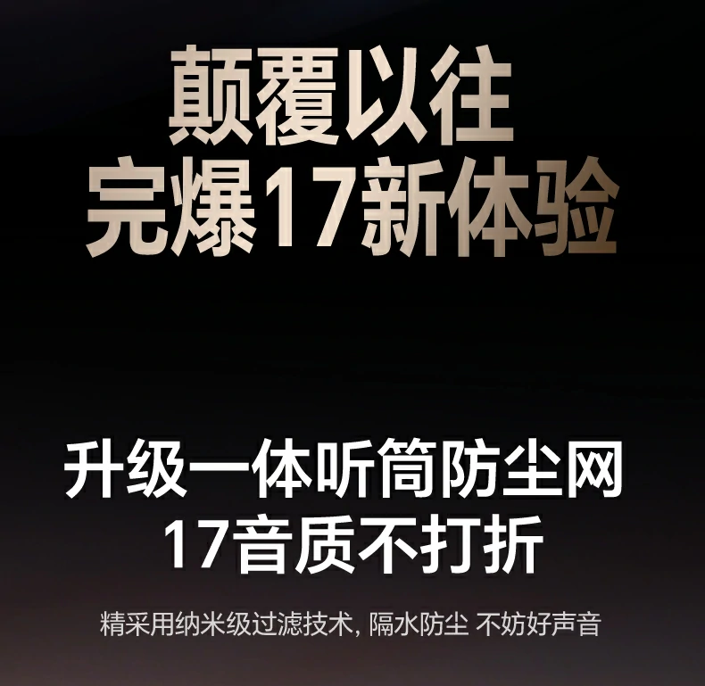 ugreen绿联-品质新体验,数码选绿联