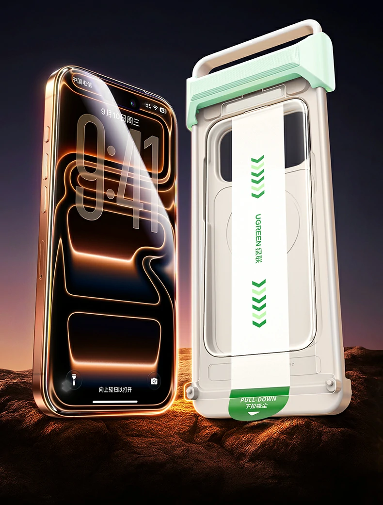 ugreen绿联-品质新体验,数码选绿联