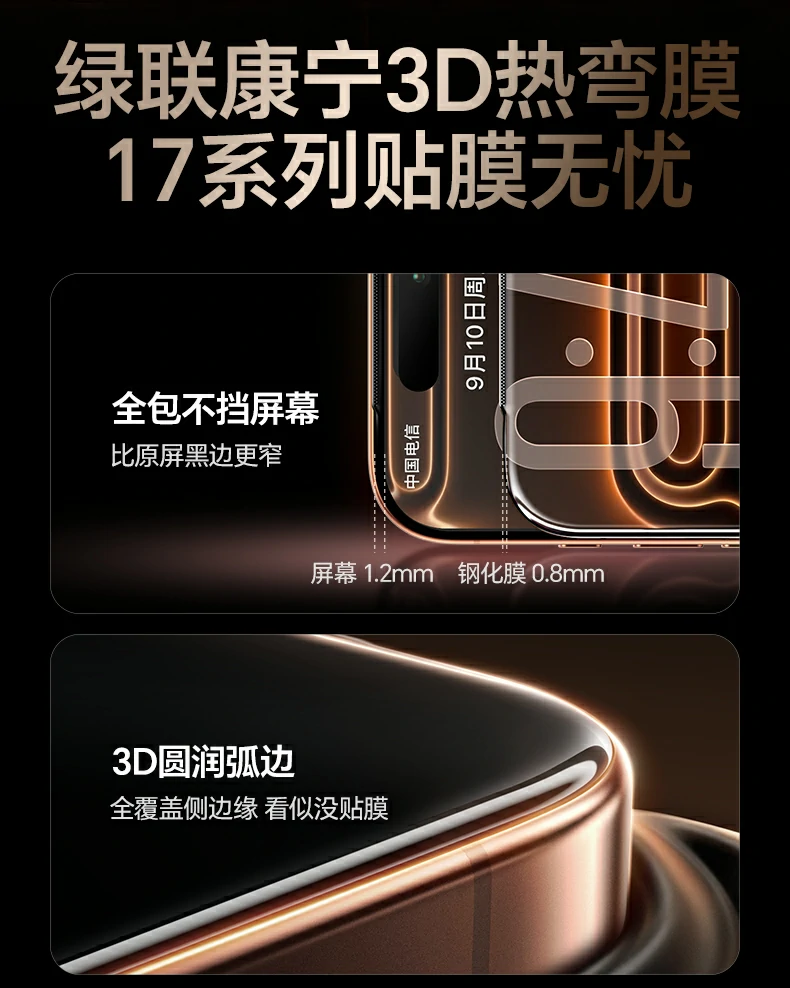 ugreen绿联-品质新体验,数码选绿联