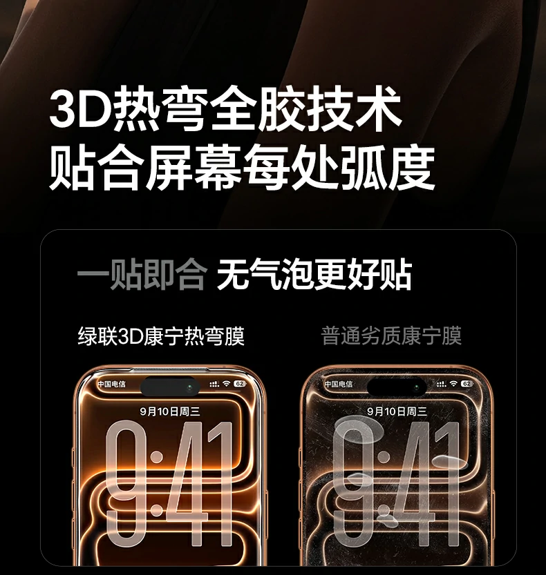 ugreen绿联-品质新体验,数码选绿联