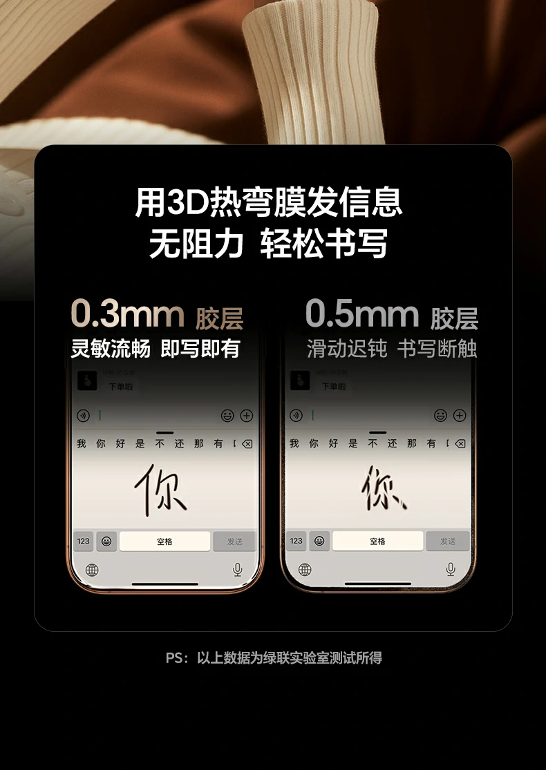 ugreen绿联-品质新体验,数码选绿联