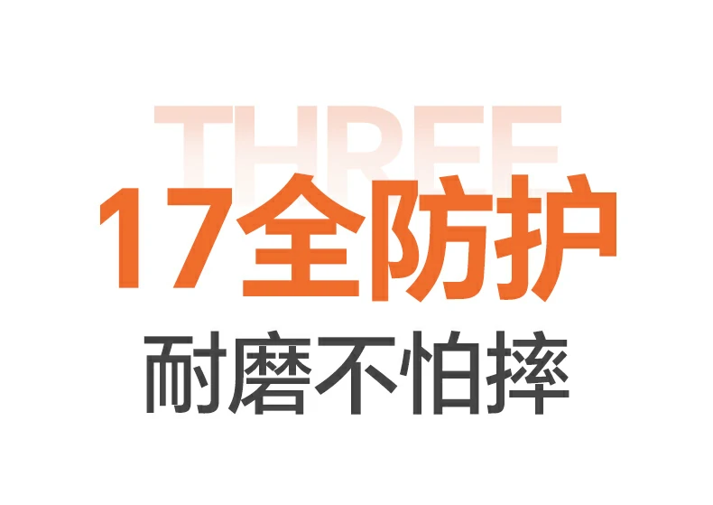 绿联sp1207镜头膜无残胶拆卸便捷，重复贴合依旧稳固