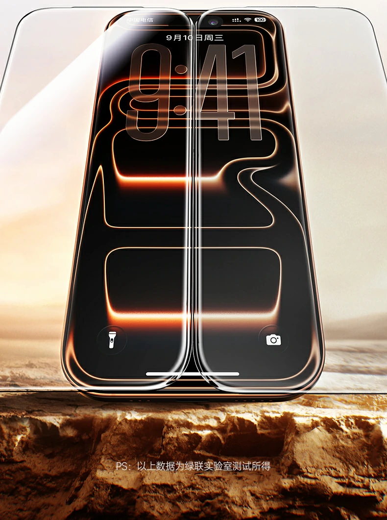 真ar抗反射 绿联膜效果扎实不做虚假宣传