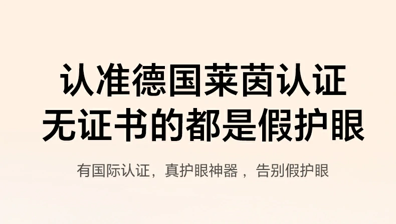 防爆防摔设计 绿联膜降低苹果17promax碎屏风险