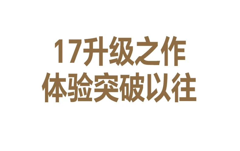 绿联实验室黑边宽度测试报告
