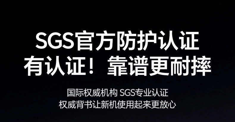 绿联sp1239镜头膜防爆防刮测试展示持久耐用