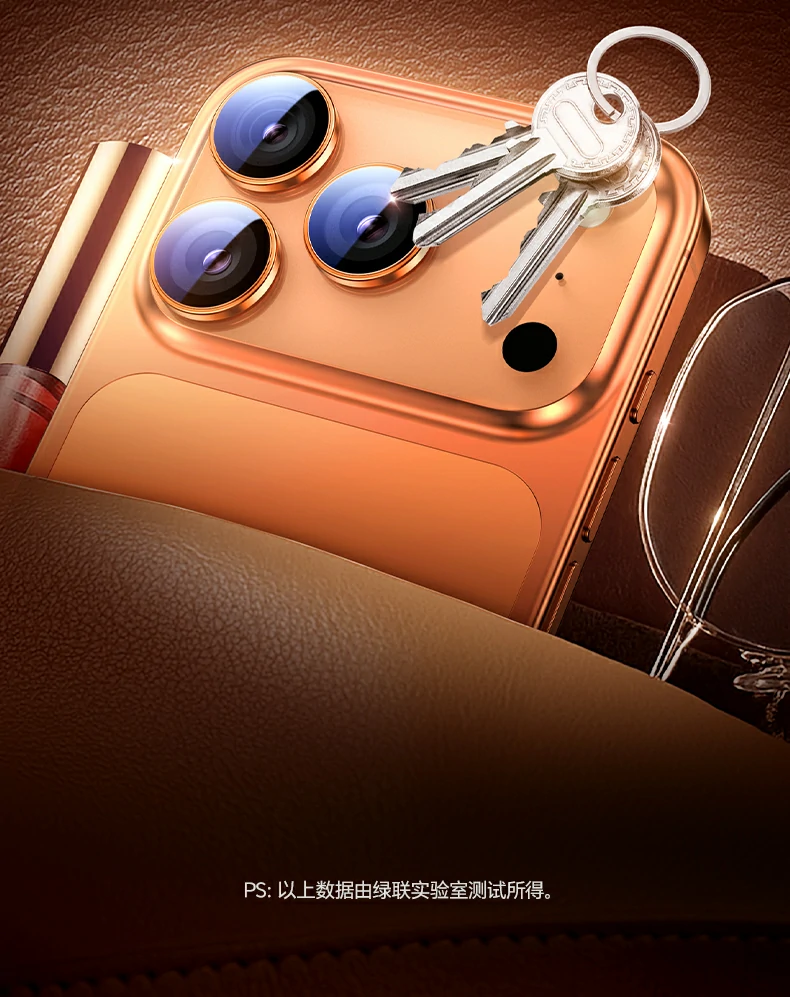 绿联iphone17镜头膜精准贴合镜头边缘不进灰