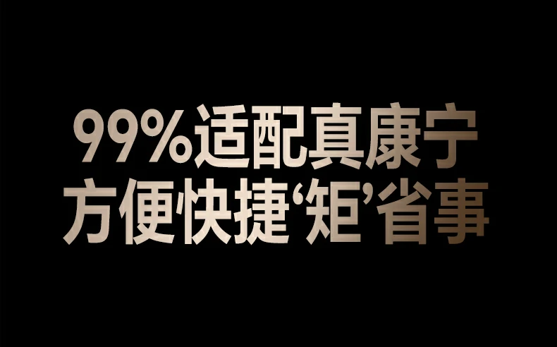 绿联sp1239镜头膜ar防炫光层夜拍更通透
