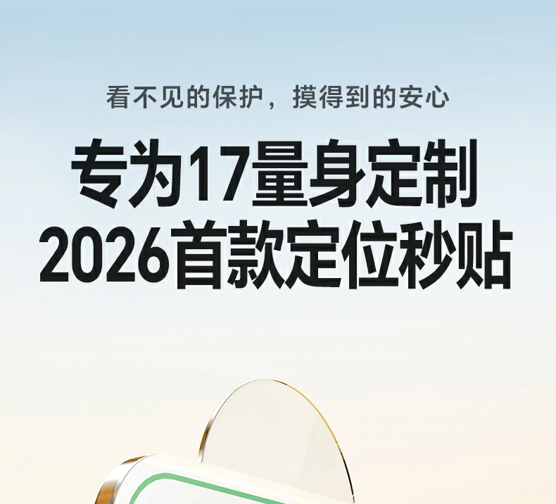 ugreen绿联-品质新体验,数码选绿联