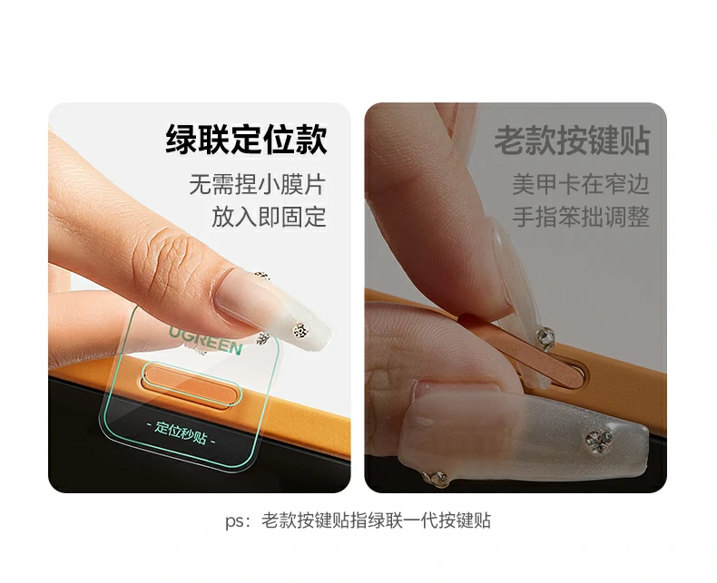 ugreen绿联-品质新体验,数码选绿联