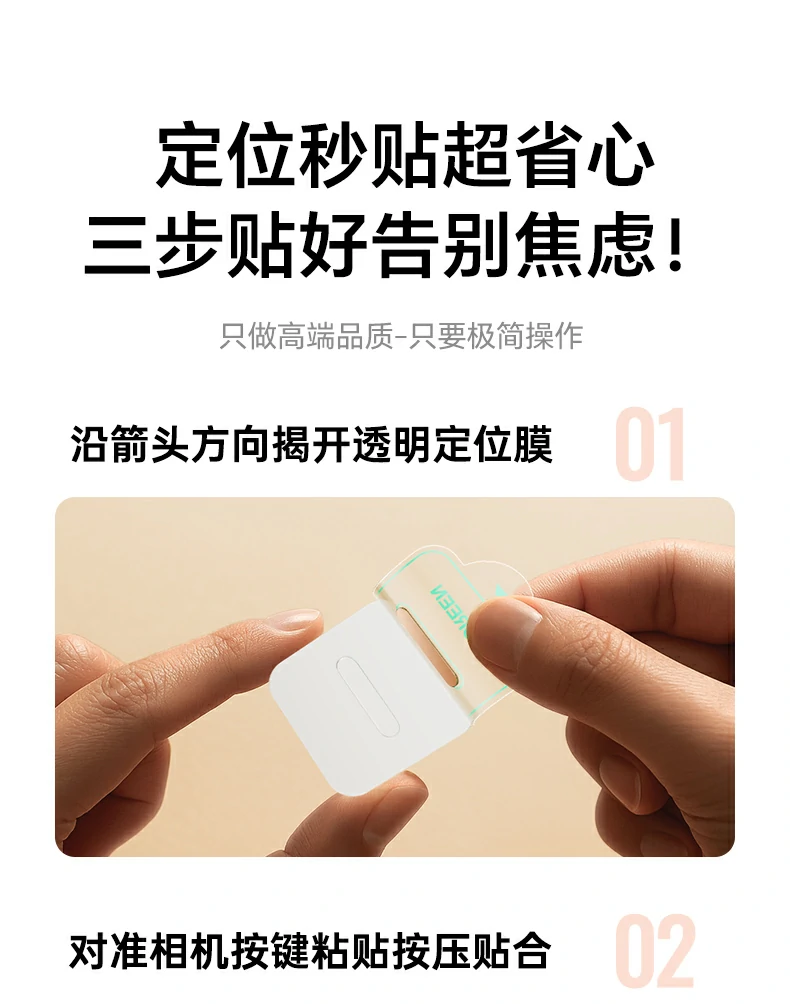 ugreen绿联-品质新体验,数码选绿联