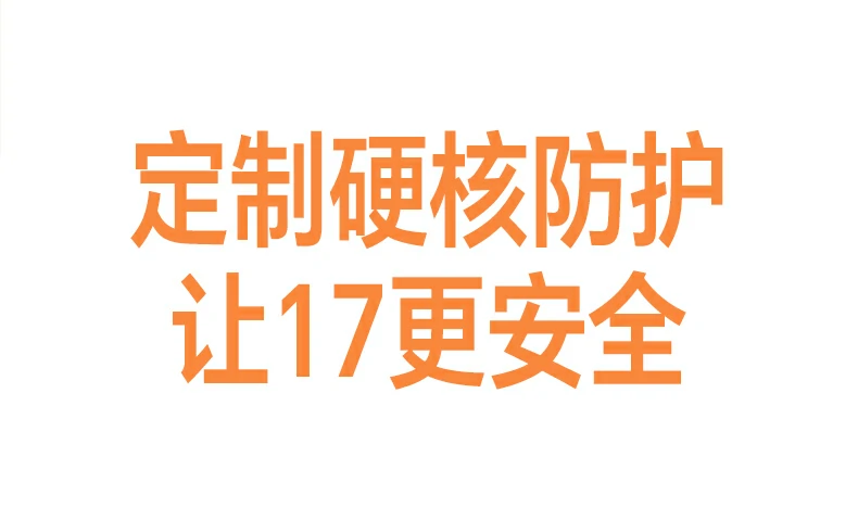 ugreen绿联-品质新体验,数码选绿联