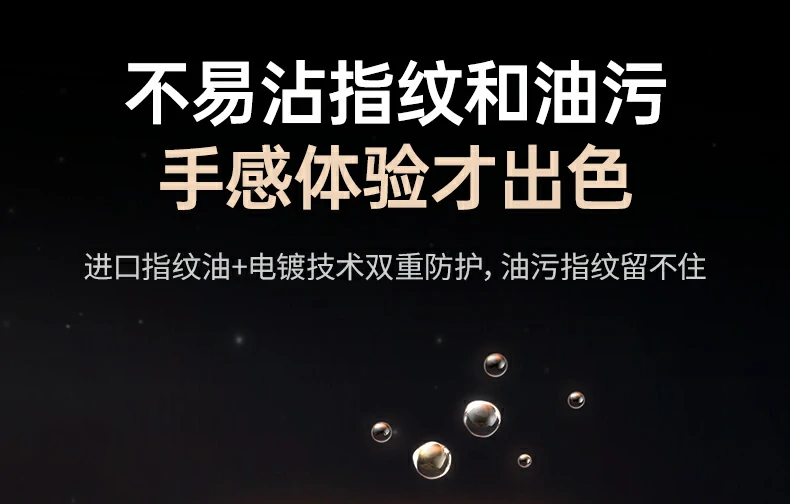绿联超清钢化膜 实拍无边视觉 效果通透自然