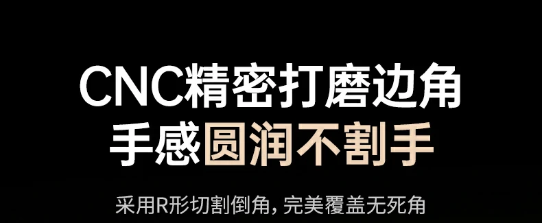 绿联小米17防摔钢化膜 抗压抗摔耐用更安心