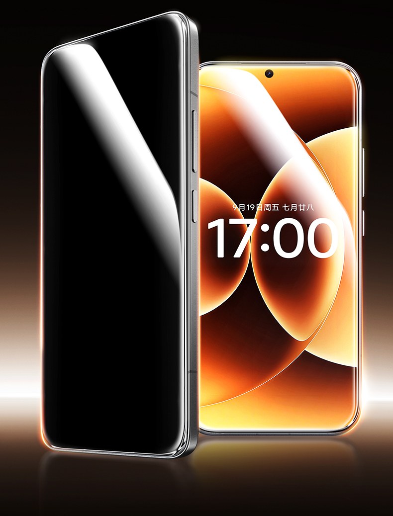 绿联95460小米17防窥膜 28°防窥角度展示，侧面无法看清屏幕内容