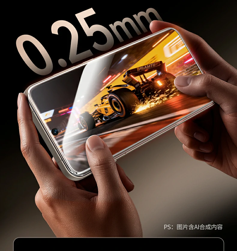 绿联vivox300钢化膜无孔设计高清透亮