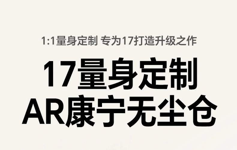 ugreen绿联-品质新体验,数码选绿联