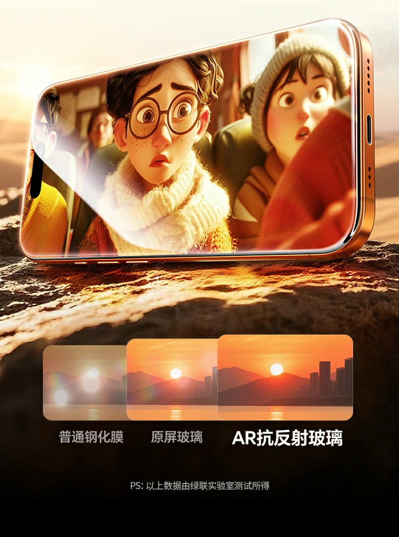 ugreen绿联-品质新体验,数码选绿联