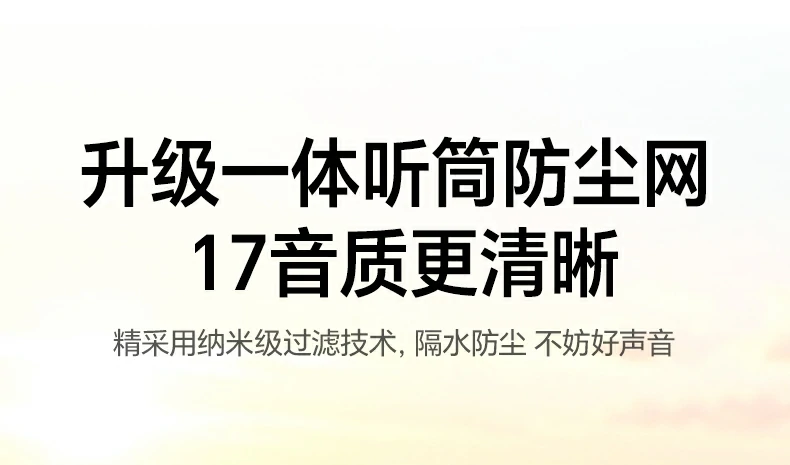 ugreen绿联-品质新体验,数码选绿联